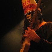 Buckethead - List pictures