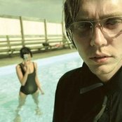 Bang Gang - List pictures