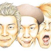 Kick The Can Crew - List pictures