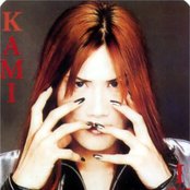 Kami - List pictures