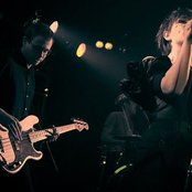 Alpine - List pictures