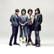 Flumpool - List pictures