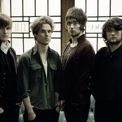 The Courteeners - List pictures