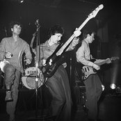 Gang Of Four - List pictures