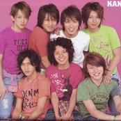 Kanjani 8 - List pictures