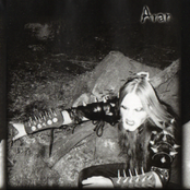 Lunar Aurora - List pictures