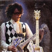 Sound Horizon - List pictures