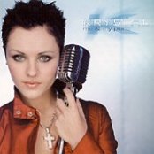 Krystal Harris - List pictures