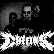 Coffins - List pictures