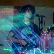 Boogarins - List pictures