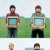 Kururi - List pictures