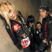 Balzac - List pictures