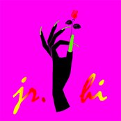 Jr. Hi - List pictures