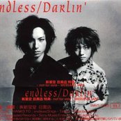 Endless - List pictures