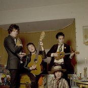 The Redwalls - List pictures