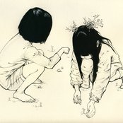 Summer Twins - List pictures