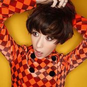 Kaera Kimura - List pictures