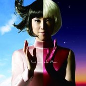 Yumi Arai - List pictures