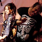 Banda Das Velhas Virgens - List pictures