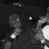 Wu-block - List pictures