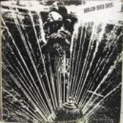 Harlem River Drive - List pictures