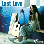 Rihwa - List pictures