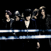 Gazette - List pictures
