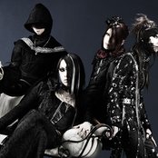 Sugar - List pictures