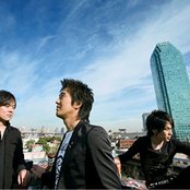 Deen - List pictures