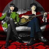 Glim Spanky - List pictures