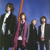 Larc-en-ciel - List pictures