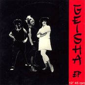 Geisha - List pictures