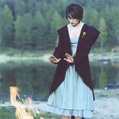 Çåìôèðà - List pictures