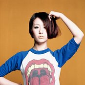 Kaera Kimura - List pictures