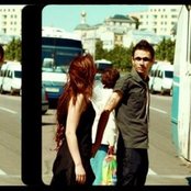 Vena - List pictures