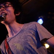 White Ash - List pictures