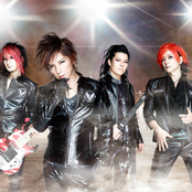 Mitsuru Matsuoka Earnest Drive - List pictures