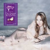 Tommy Heavenly6 - List pictures