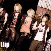 Vistlip - List pictures