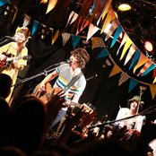 Czecho No Republic - List pictures