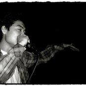 Dumbfoundead - List pictures