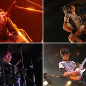 Glim Spanky - List pictures