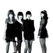 Dum Dum Girls - List pictures