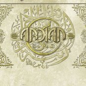 Arkan - List pictures