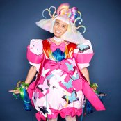 Hamada Bamyu Bamyu - List pictures