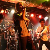 Funkist - List pictures