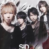 Sid - List pictures