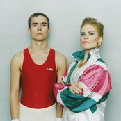 The Knife - List pictures