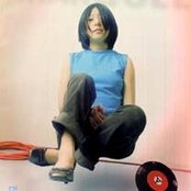 Takako Minekawa - List pictures