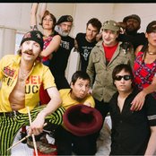 Gogol Bordello - List pictures